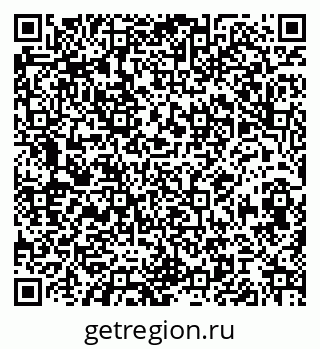 79068844746