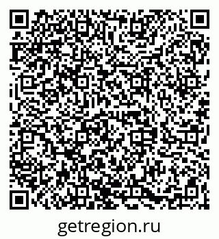 79068844750