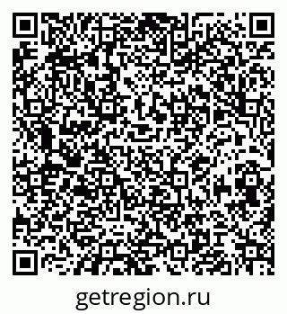 79068844770