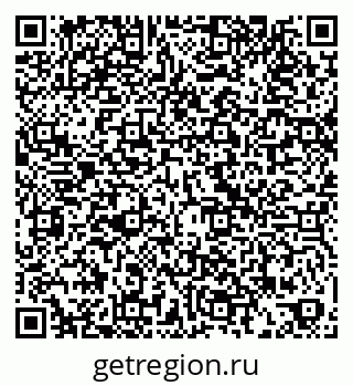 79068844801