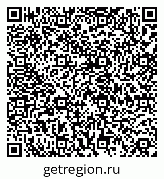 79068844848