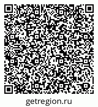 79068844849