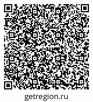 79068844850