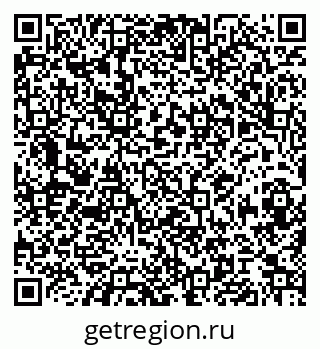 79068844865