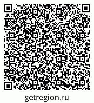 79068844868