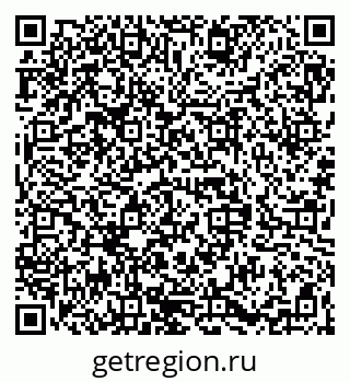 79068844870