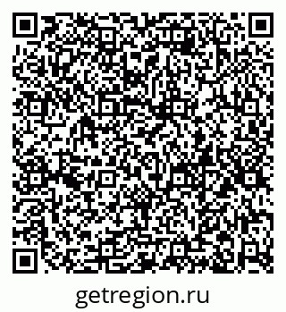 79068844945
