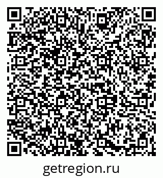 79068845044