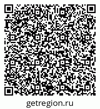 79068845049