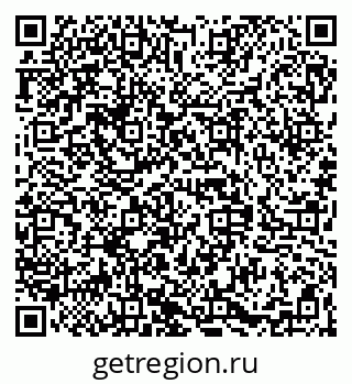 79068845050