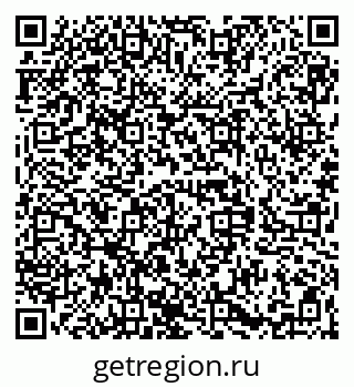 79068845061