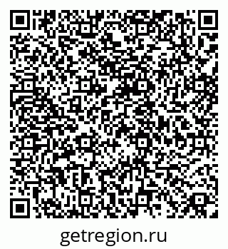 79068845069