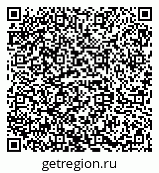 79068845073