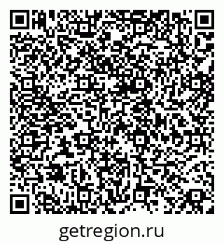 79068845075