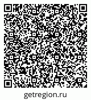 79068845076