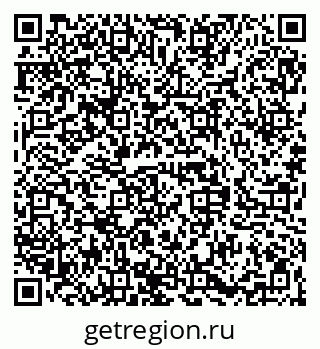 79068845077