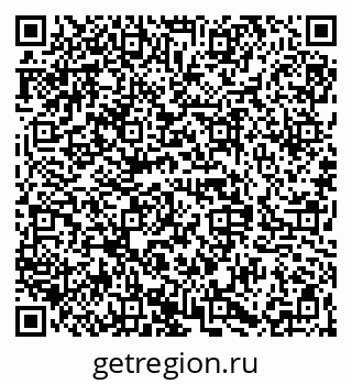79068845089
