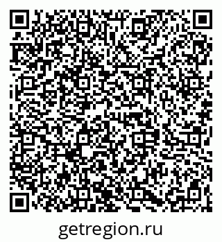 79068845092