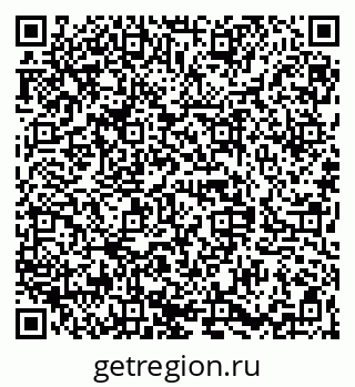 79068845121