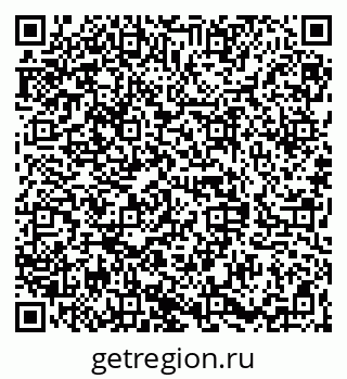 79068845122