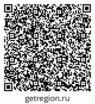 79068845129