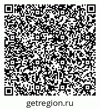79068845138