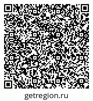 79068845139