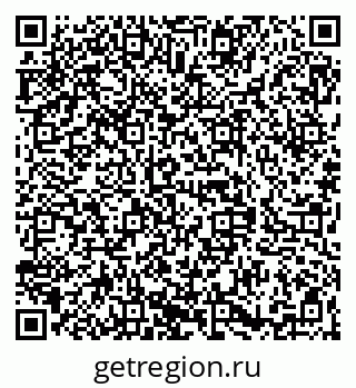 79068845143