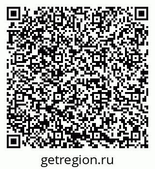 79068845145