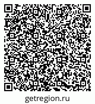 79068845149