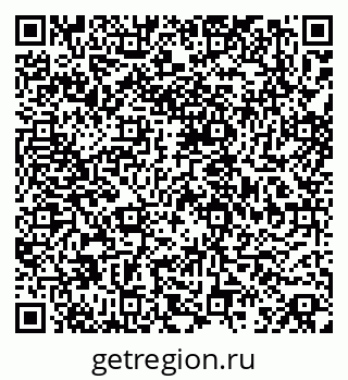 79068845150