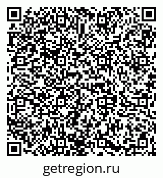 79068845169