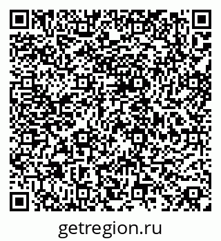 79068845170