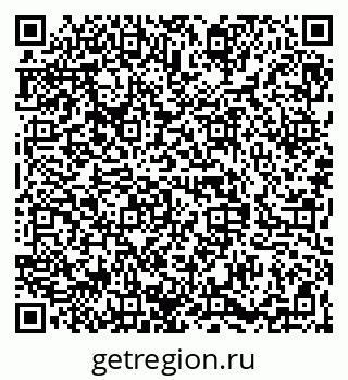79068845172