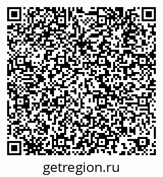 79068845173