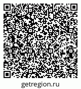 79068845174