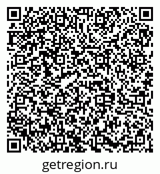79068845179