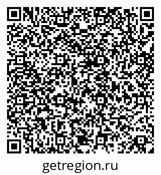 79068845192