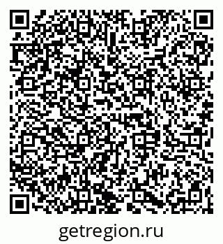 79068845194