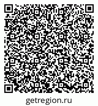 79068845233