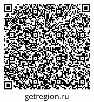 79068845237