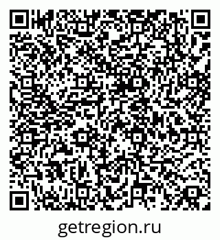 79068845249