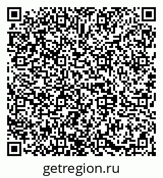 79068845250