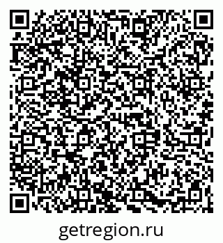 79068845256