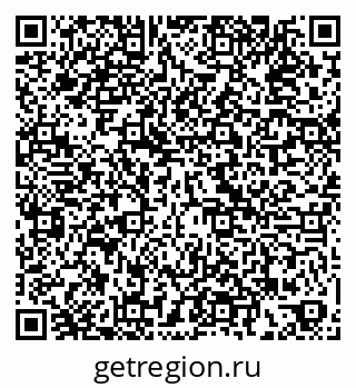 79068845261