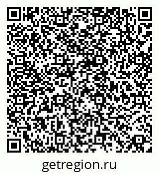 79068845267
