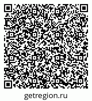 79068845273