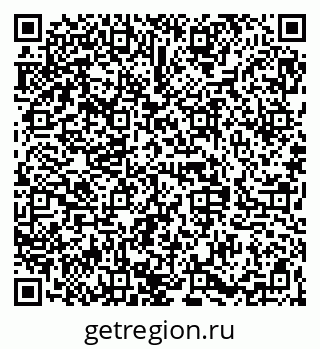 79068845278