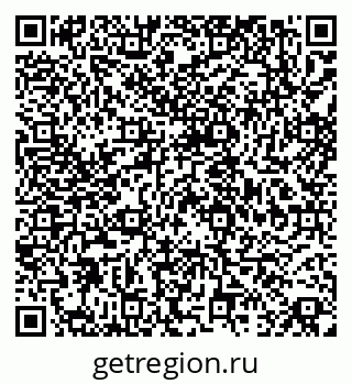 79068845286