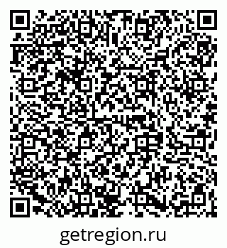 79068845289